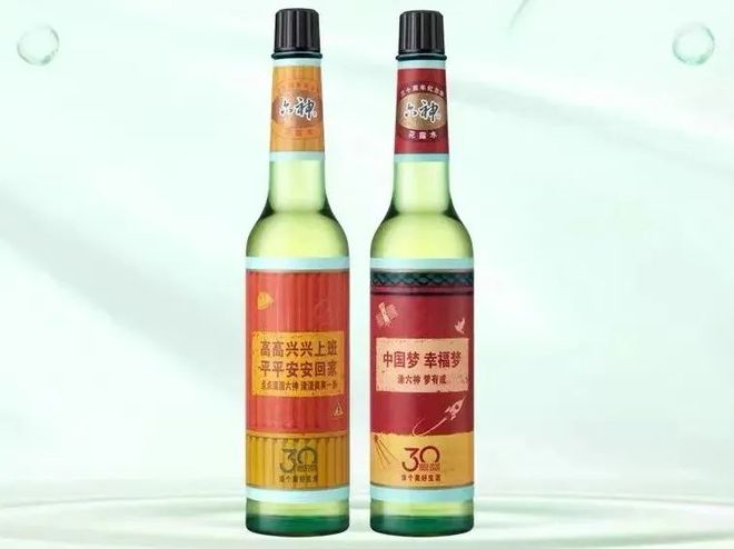 爺青回！六神換包裝了？這設計真“考古”！