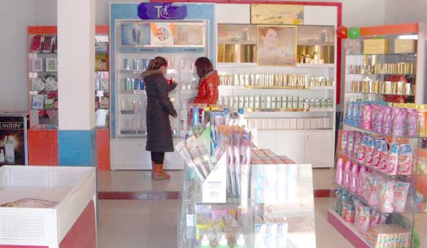 日化用品與化妝品區(qū)別是什么？