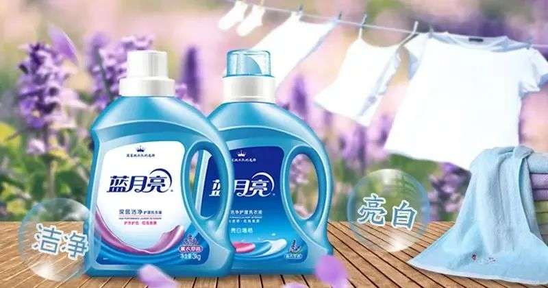 點滴濃縮潔凈，洗衣液行業(yè)的破局之路