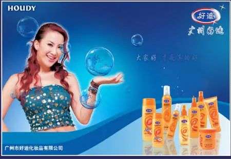 這屆年輕人，還在為買洗發(fā)水頭疼