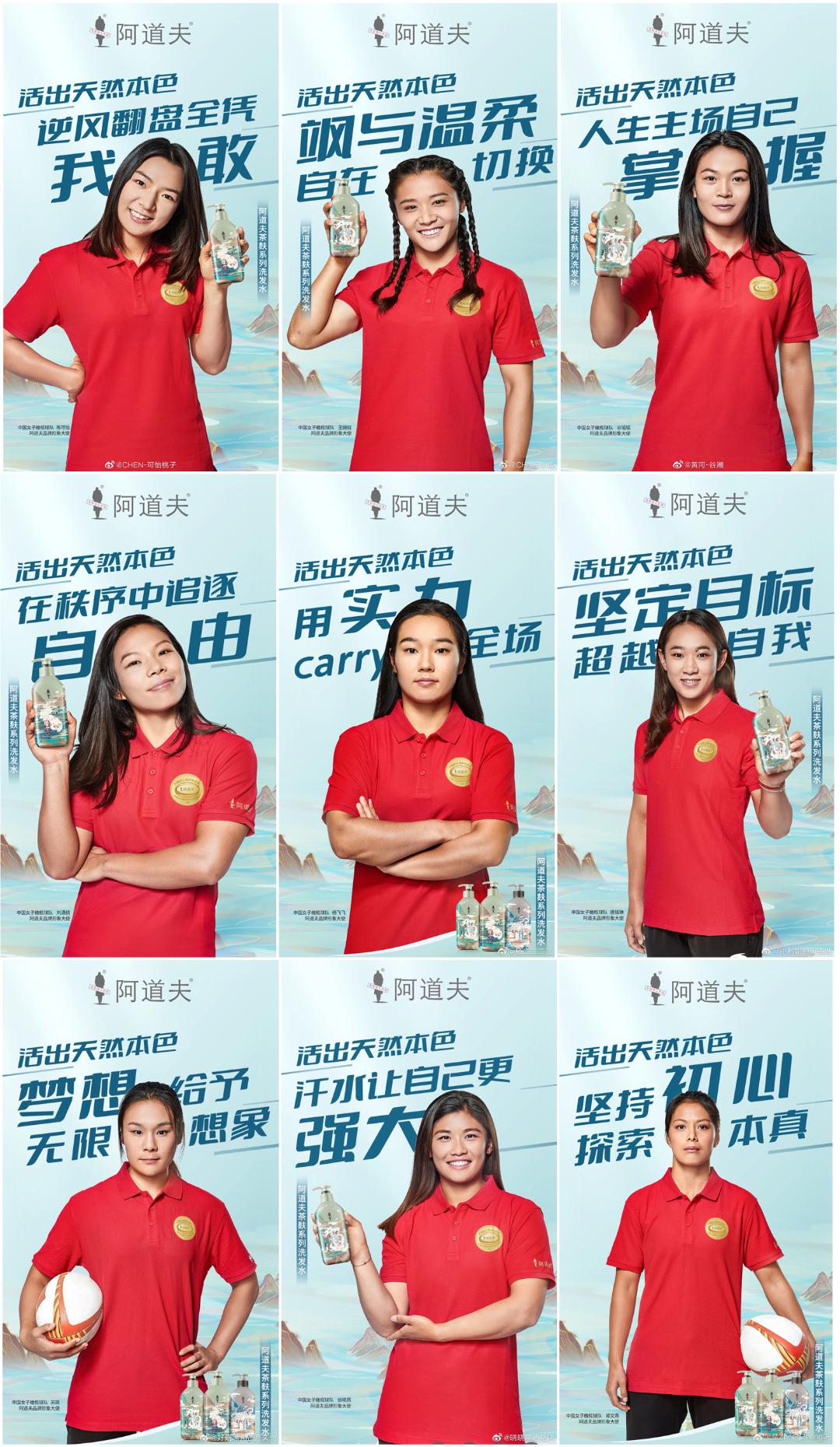 這個618，阿道夫為何讓人心動？