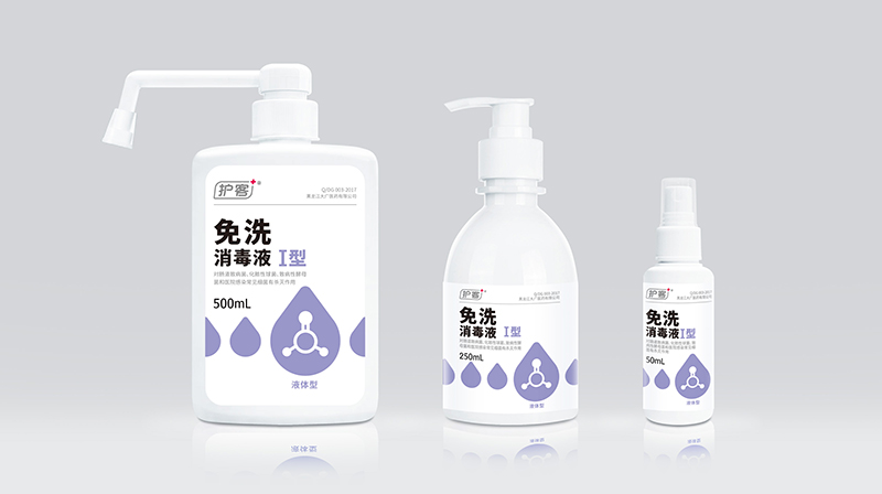 洗手液瓶子包裝，是選擇定制還是通用好？