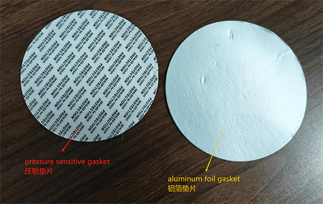 壓敏墊片和鋁箔墊片應(yīng)用在塑料瓶上的區(qū)別在哪里？